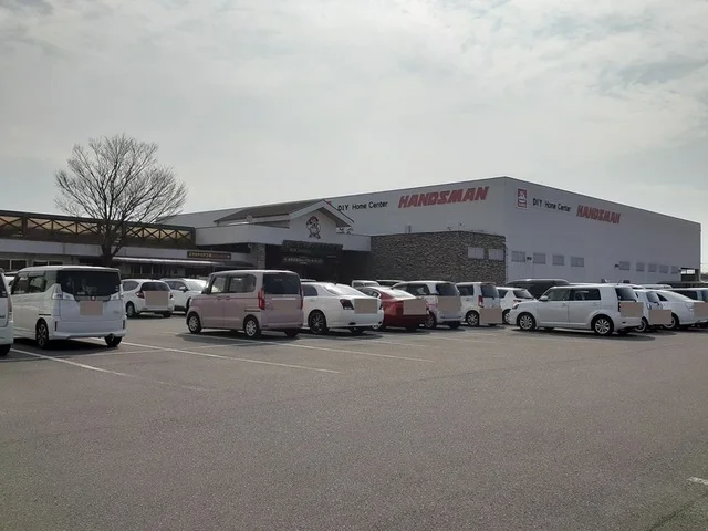 ハンズマン国分店まで500m