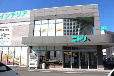 ニトリ霧島店まで1000m