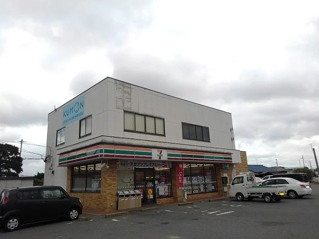 セブンイレブン古賀青柳店まで2200m