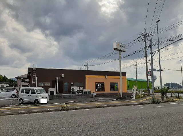 ジョイフル東古賀店まで3200m