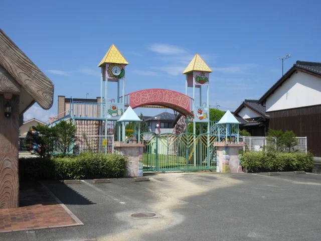 ひまわり保育園まで360m