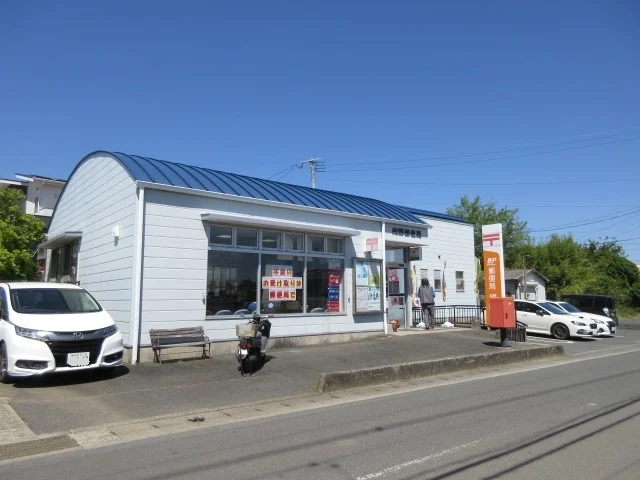 向野郵便局まで860m