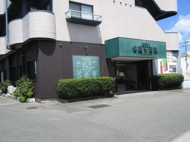 星子医院まで510m