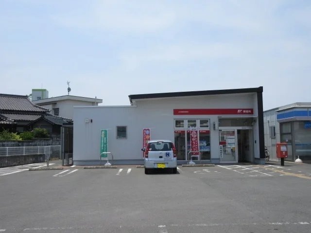 大牟田藤田町郵便局まで490m