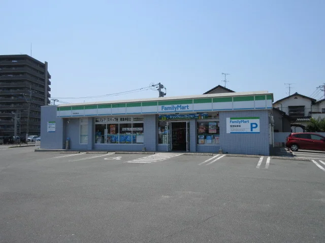 ファミリーマートまで250m