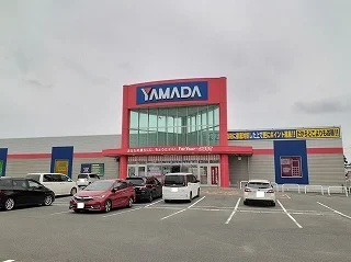 ヤマダ電機まで1590m