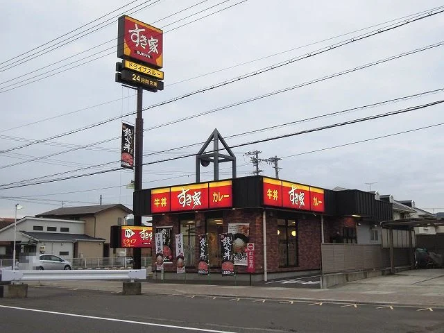 すき家静岡松富店まで200m