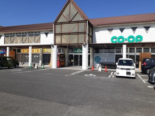 コープ川内店まで700m