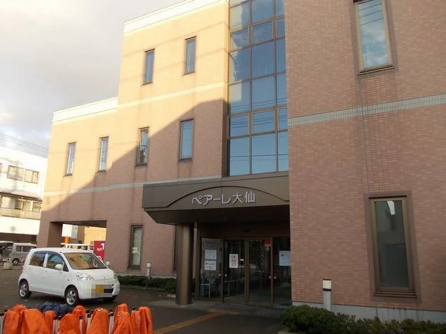 ペアーレ大仙まで160m