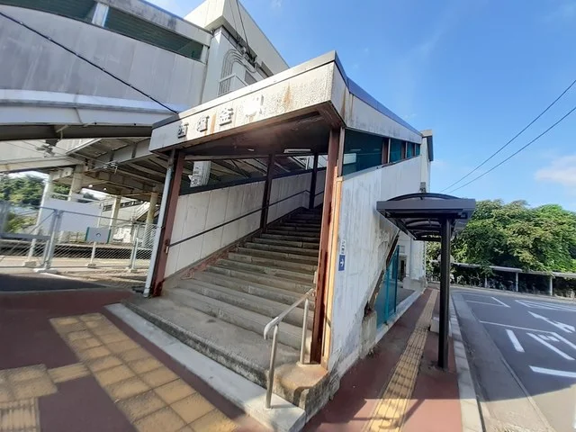 西塩釜駅まで821m