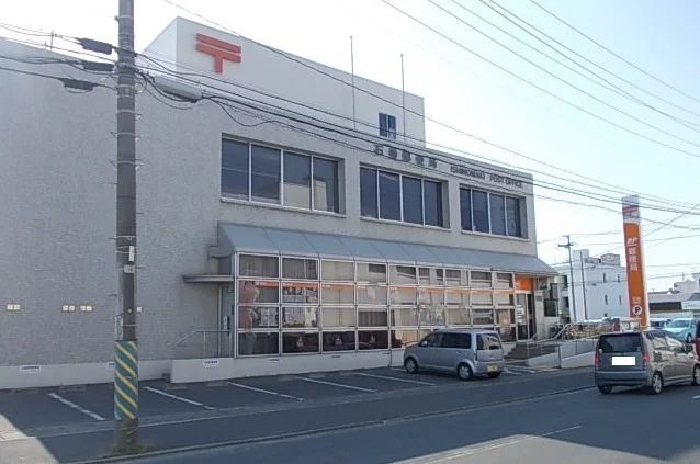 石巻郵便局まで1000m