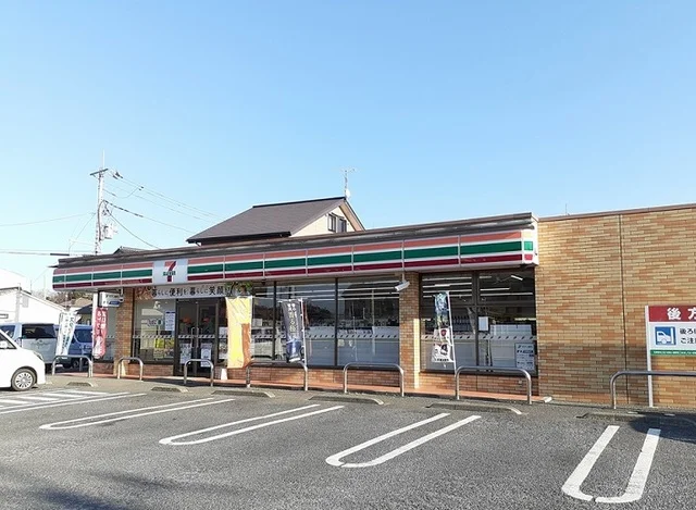 セブンイレブンまで100m