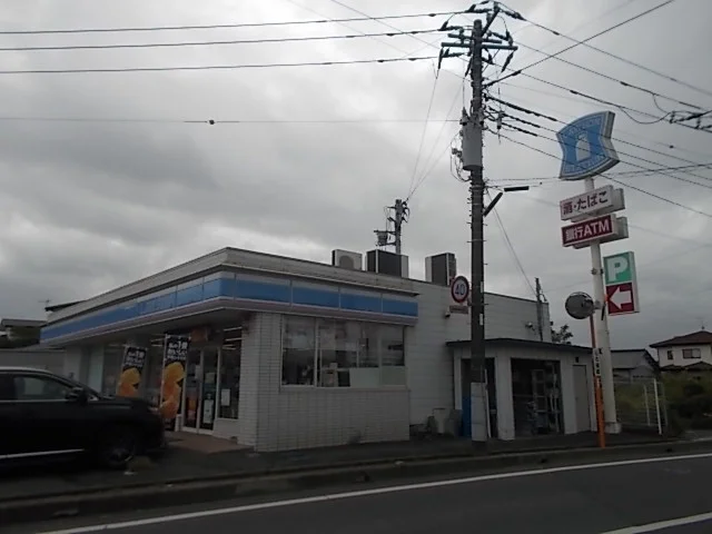 ローソン水戸見川三丁目店まで600m