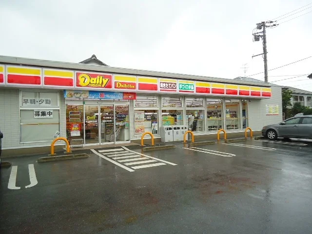 デイリーヤマザキ袖ヶ浦蔵波台店まで650m