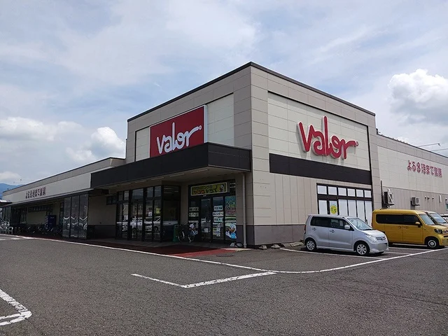 バロー　木崎店まで1181m