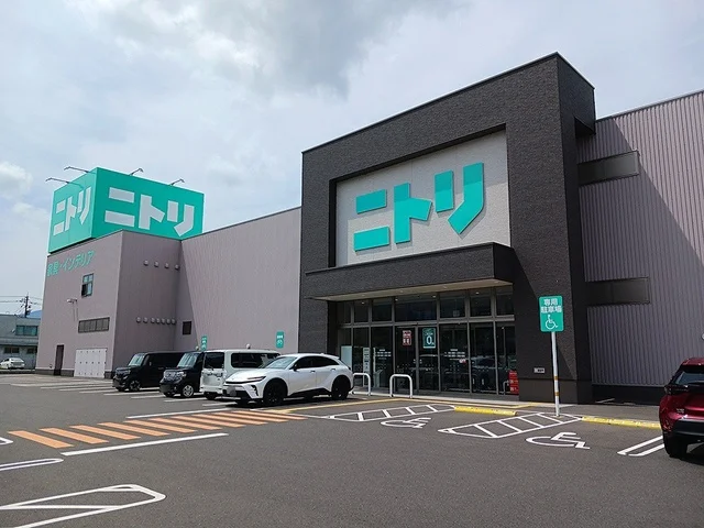ニトリ　敦賀店まで1517m