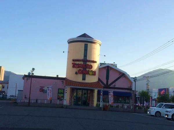 トマト＆オニオンまで350m