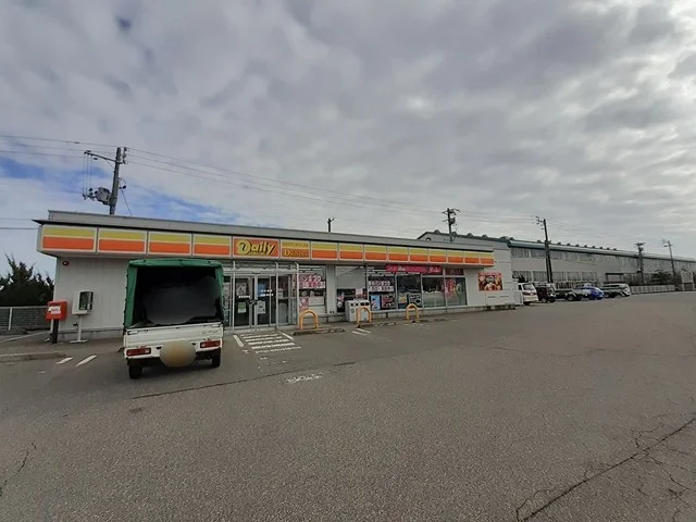 デイリーヤマザキ新潟富岡店まで1200m
