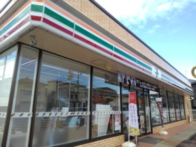 セブンイレブン三条南四日町店まで650m