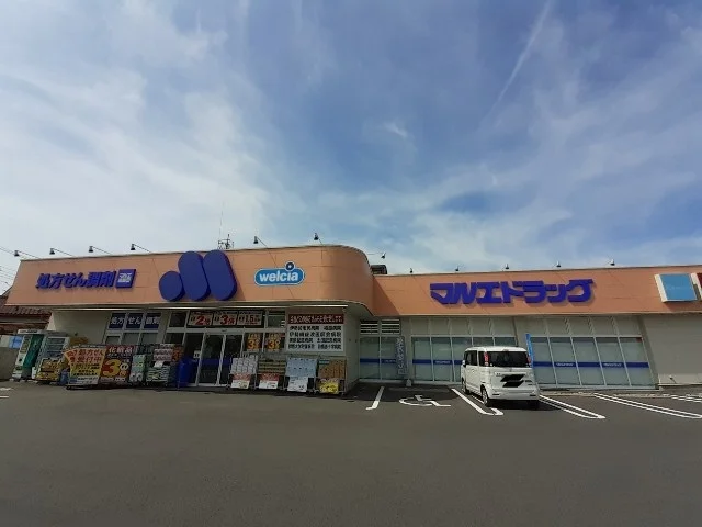 マルエドラッグ昭和店まで1500m