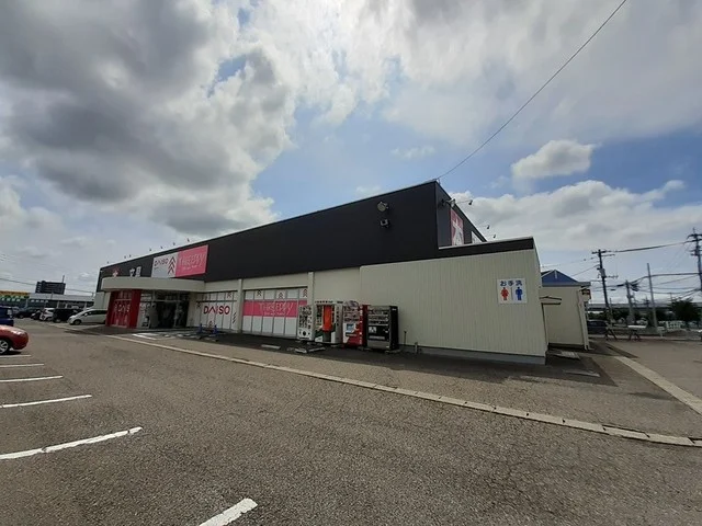 スリーピーひらせい遊　燕三条店まで100m