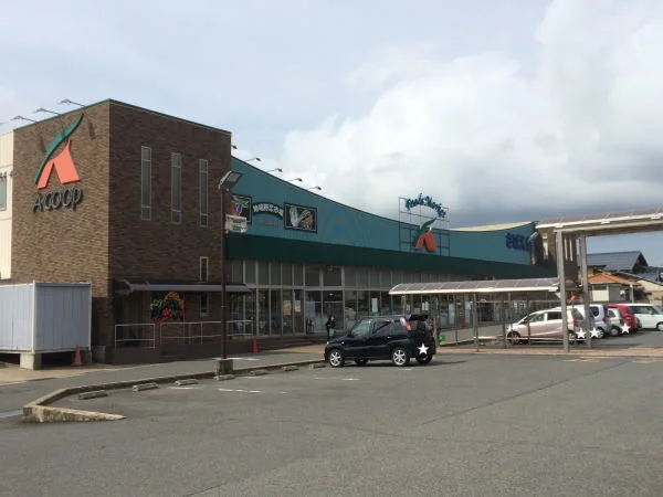 Ａコープまで500m