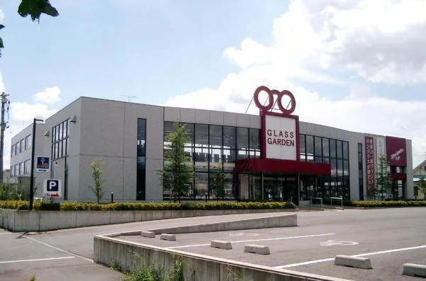 GLASS GARDENまで1400m