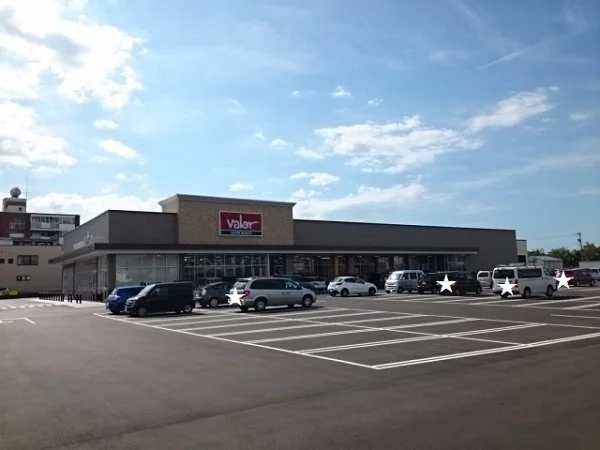 バロー国高店まで650m