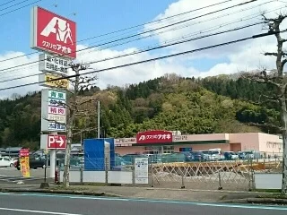 クスリのアオキ 小黒店まで520m