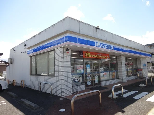 ローソン東鯖江店まで850m
