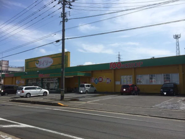 ダイソー富士屋武生店まで1100m