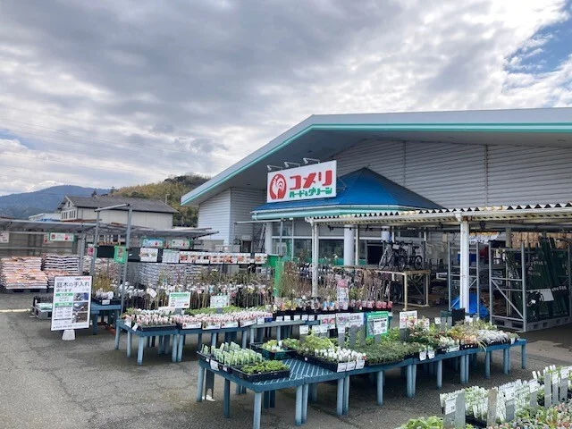コメリ 高浜店まで900m