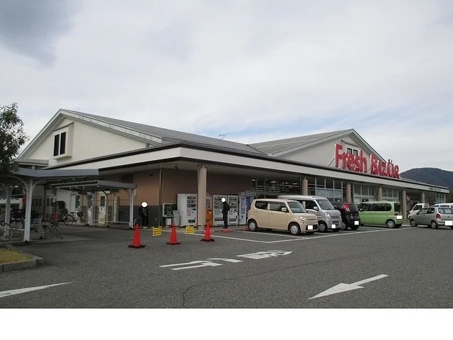 フレッシュバザール篠山店様まで900m