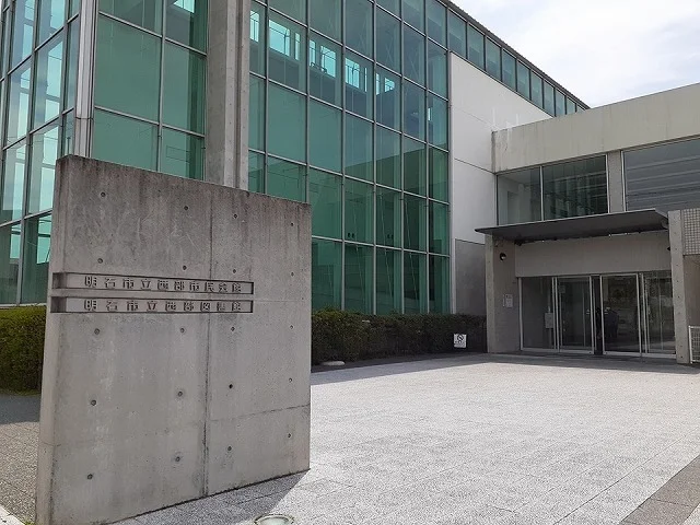 明石市立西部図書館まで500m