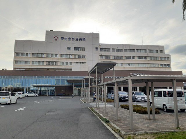 済生会今治病院様まで1000m