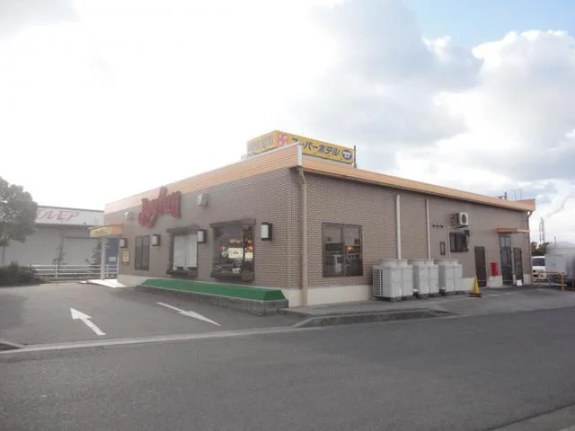 ジョイフル川之江店まで1500m