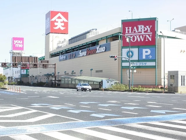 天満屋ハピータウンポートプラザまで300m