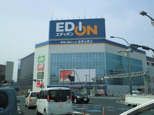 エディオン福山本店まで88m