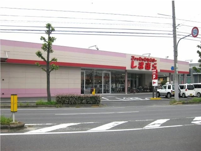 しまむら　宮前店まで400m