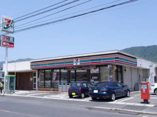 セブンイレブン山手店まで750m