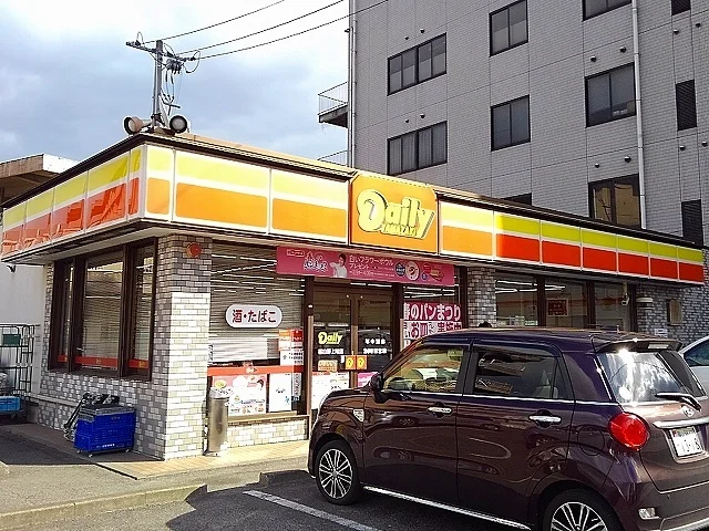 デイリーヤマザキまで450m