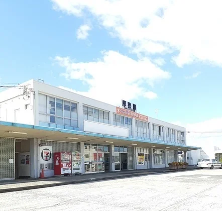 ＪＲ厚狭駅まで350m