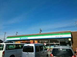 ファミリーマートまで50m