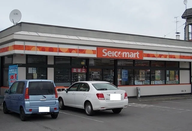 セイコーマート永山２条店まで900m