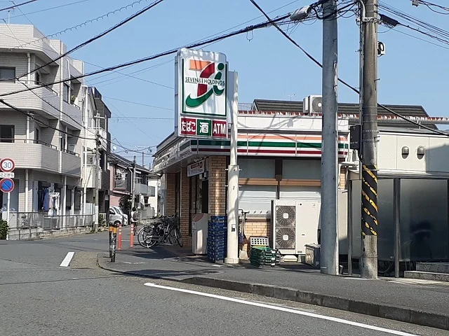 セブンイレブン川崎ガス橋通り店まで400m