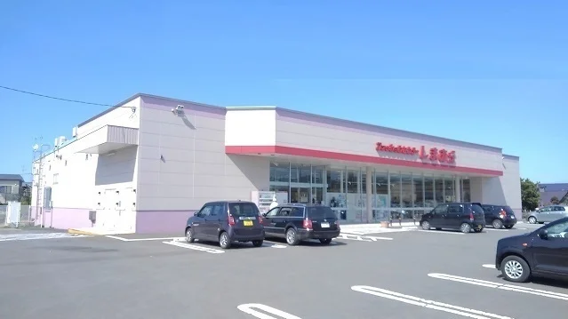 しまむらまで850m