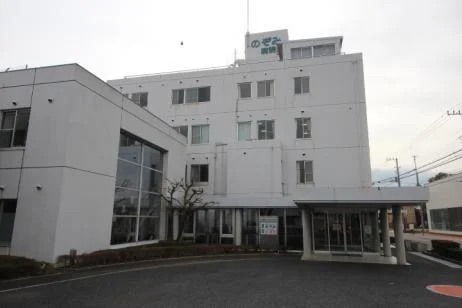 のぞみ会のぞみ病院まで1140m