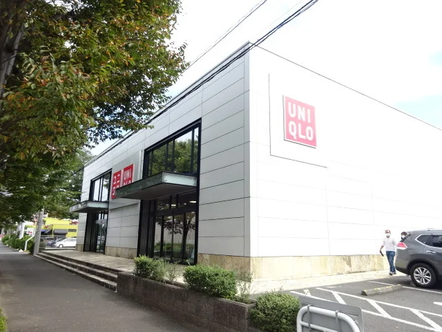 ユニクロ野田店まで1400m