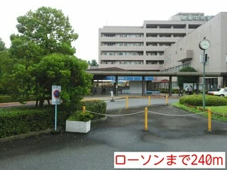 ローソンまで240m