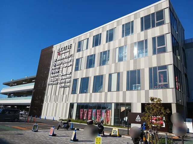 コトエ　流山おおたかの森まで427m